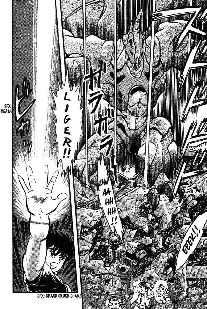 Juushin Liger Chapter 1 77